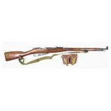 Nosin-Nagant Model 91/30 Bolt Action Rifle