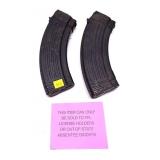 *NOT NYS Compliant- 2 AR 30 Round Steel Magazines