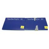 x2- 1971 Proof sets, -x2 sets, Sold by