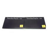 x2- 1976 Proof sets, -x2 sets, Sold by