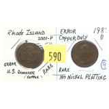 Lot of error quarters, 2 pcs.