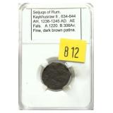 Seljuqs of Rum ancient coin