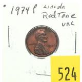 1974 Lincoln cent