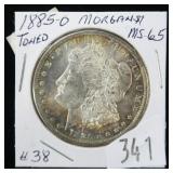 1885-O Morgan dollar- Gem B.U.
