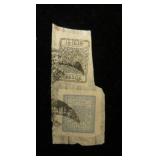 Nepal early 2 used stamps imp.