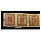 Nepal early 3 used stamps imp.