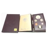 1984 U.S. Mint Proof set