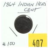 1864 Indian Head cent