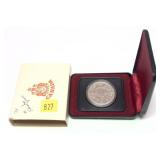 1978 Canadian commemorative dollar