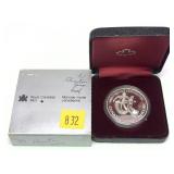 1983 Canadian commemorative dollar, .500 silver