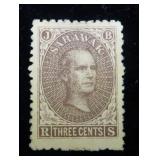 Sarawak 1, MH, CV $60