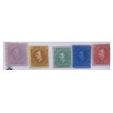 Sarawak 3-7, MH, CV $64