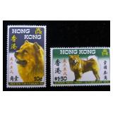 Hong Kong 253, 254, MNH, CV $75