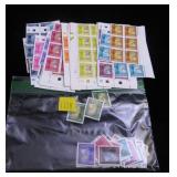 Hong Kong Mint Stamps, singles & blocks: Stamps