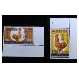 Hong Kong 249, 250, MNH, CV $78
