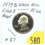 1979-S Proof quarter