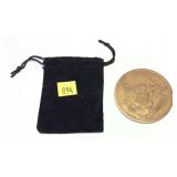 1882 U.S. table medal
