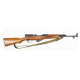Norinco SKS 7.62x39mm Semi-Auto Rifle, 20.5'