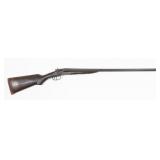 Enders Royal Service Hammered -12 Ga. 2.75' SxS,
