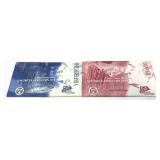 1999 Mint set