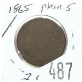 1865 2-cent piece