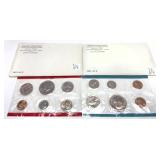 x2- 1971 Mint sets, -x2 sets, Sold by the piece,