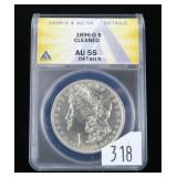1896-O Morgan dollar, ANACS slab certified AU-55