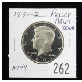 1991-S Kennedy half dollar, Proof DCam