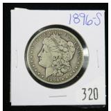 1896-S Morgan dollar