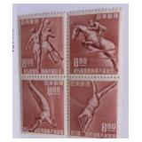 Japan 505-508 MNH CV $175