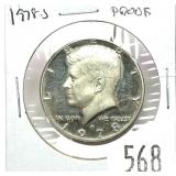 1978-S half dollar, Proof