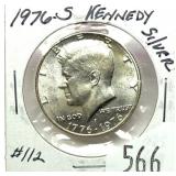 1976-S half dollar, 40% silver