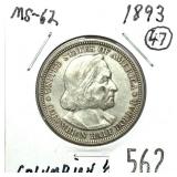 1893 Columbian half dollar