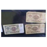 Russian paper money