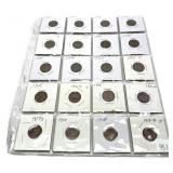 Lot of wheat cents, 40 pcs.