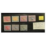 Saudi Arabia 334-339 MH, 341 used, Type I, CV $150