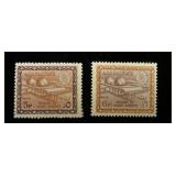Saudi Arabia 426, 427 Type II, MH, CV $65