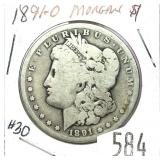 1891-O Morgan dollar