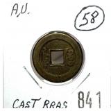 Brass Chinese coin