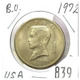 1972 Philippines 1 peso
