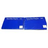 x2- 1969 Proof sets, -x2 sets, Sold by the piece,
