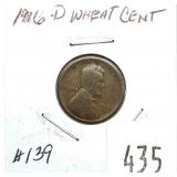 1916-D Lincoln cent