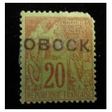 Obock 16 MH, CV $47
