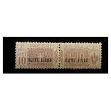 Oltre Giuba Q10 MH, CV $95