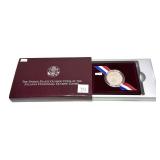 1995 Olympic half dollar