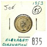 1953 Queen Elizabeth coronation coin