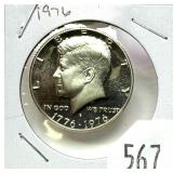 1976-S half dollar, Proof