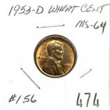 1953-D Lincoln cent