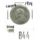1914 Chinese silver coin