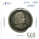 1893 Columbian half dollar